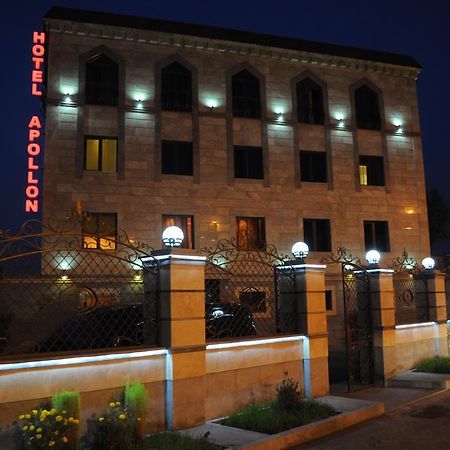 Hotel Apollon Jerevan Eksteriør billede